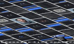 区块链钱包激活流程全解析：新手必看，跨越数