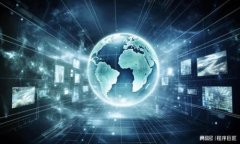 探索ImToken钱包中的SFC：一个让你重新定义数字资