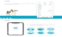 ## imtoken钱包公钥是什么？### 什么是公钥？在数字