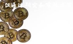 imToken钱包能放柴犬币吗？探索加密货币的新境界