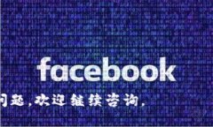 要将imToken钱包中的EOS转移到交易所，可以按照以