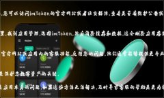 关于您提到的“我的imtoken钱包怎么显示离线”的