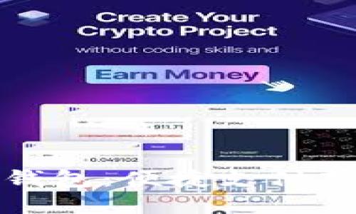 探索建行数字钱包：便捷支付新时代的引领者