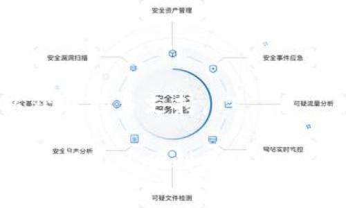 更改数字钱包名称的具体步骤可能因不同的钱包应用而异，但一般来说，流程大致相似。以下是一些常见的步骤，你可以参考这些步骤来更改你所使用的数字钱包的名称：

1. 登录你的数字钱包账户
首先，打开你的数字钱包应用或网页，输入你的登录信息，确认你成功登录到账户。

2. 查找账户设置或个人资料
登录后，在首页或侧边栏中找到“设置”或“个人资料”的选项。不同钱包的界面可能略有不同，但这些选项通常较为显眼。

3. 寻找钱包名称或账户名称插入框
在设置页面中，寻找“钱包名称”、“账户名称”或者类似的标签。这里你应该能够看到你的当前钱包名称，旁边可能有一个编辑的图标。

4. 编辑名称
点击编辑图标后，输入你想要的新名称。注意，某些钱包可能对名称的字符数有要求，比如限制在15个字符以内，或只允许使用字母和数字。

5. 保存更改
改完名字之后，确认保存更改。有些钱包会自动保存，有些则需要你手动点击“保存”或“确认”按钮。

6. 检查更改是否成功
最后，返回你的钱包主页，确认新名称是否已经成功更改。确保一切看起来正常。

注意事项
在更改钱包名称时，请注意以下几点：...
1. 确保新的名称没有违反钱包的使用条款，如不涉及违法或不当内容。
2. 某些钱包可能会限制你更改名称的频率，因此在决定新名称时，请仔细考虑。
3. 如果你在更改过程中遇到任何问题，可以尝试访问钱包的帮助中心或联系客服以获取更多支持。

总结来说，尽管不同的数字钱包在具体操作上可能存在细微差异，但通常遵循以上步骤都可以顺利更改钱包名称。当你完成这些步骤后，就可以拥有一个更符合你个性或风格的数字钱包名称了！