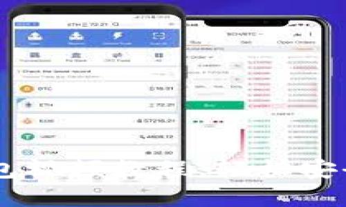 从零开始：imToken钱包视频教程，轻松安全地管理你的数字资产