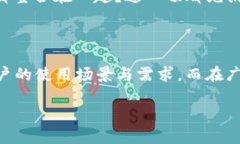 区块链钱包在哪里找？揭秘最佳选择与市场趋势