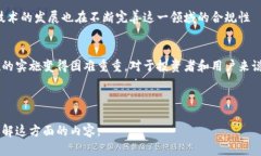 关于“法院能冻结加密钱包吗”的问题，其实涉