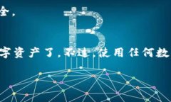 下载 imToken 钱包的步骤其实非常简单，下面我会