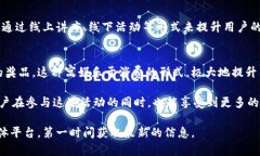 数字钱包，作为现代支付方式的重要组成部分，