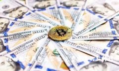 杭州数字钱包坐公交：免费乘车的新时代