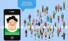 数字钱包关了吗？这个话题在当今互联网经济时