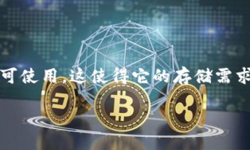 ImToken 不是全节点钱包，而是一个轻钱包。轻钱包的特点是，它不需要下载整个区块链，只需下载当前区块链的一部分即可使用。这使得它的存储需求和网络带宽要求显著低于全节点钱包。在使用上，ImToken 提供了方便的用户界面，并允许用户方便地管理多种数字资产。

如果你对全节点钱包和轻钱包感兴趣，我可以为你提供更多的深入信息。