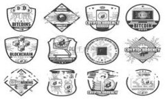 深入解析区块链钱包地址中的0x后字母：数字背后