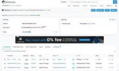 imToken钱包收取USDT全流程指南：轻松转账，无需担