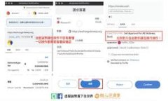 探索imToken：以太坊钱包的绝佳选择与无限可能