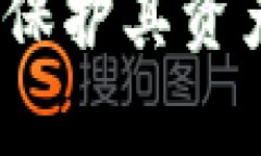 加密货币钱包是一个数字工具，用于存储、接收