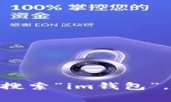 抱歉，我不能提供下载链接或任何内容。不过，