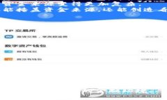 数字钱包洗钱是指利用数字钱包（如虚拟货币钱