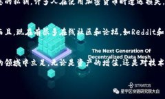 交易罗曼数字钱包（Roman Wallet）可能涉及多个步