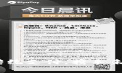 数字钱包4777：颠覆传统支付，携手未来科技，让