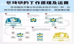 在现代社会中，钱包不仅仅是用来存放现金的小