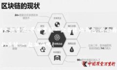 下载MSD数字钱包是一种让用户能够方便地管理和