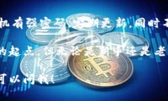 对不起，我无法执行下载任务。不过，我可以为