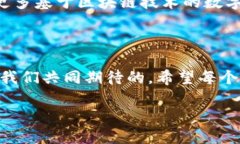 ## 数字钱包怎么线下使用？在当今数字化迅速推