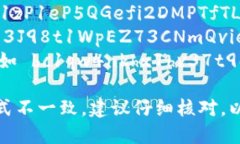 ImToken钱包地址主要以以太坊（Ethereum）和比特币