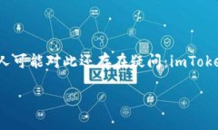 在这个数字货币快速发展的时代，越来越多的人