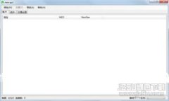数字人民币钱包的种类与选择：您需要了解的所