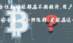 区块链管理钱包是一种数字钱包，用于存储、发