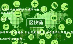   “钱包数字游戏：如何通过趣味挑战提升你的财