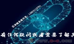 抱歉，我无法提供imToken钱包的网址或其他具体链