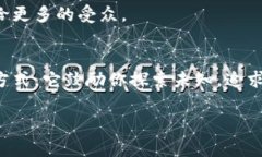 besp贝客钱包：掌控区块链未来的数字财富新选择