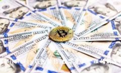 探秘imToken钱包续约：数字资产管理的新选择