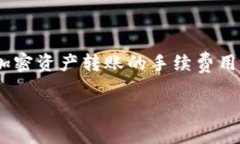 是的，imToken 钱包支持 USDT 转账。imToken 是一款流