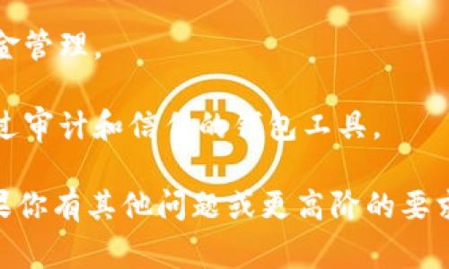 创建一个区块链钱包通常涉及生成一对公钥和私钥。以下是一个用Python编写的简单示例，利用`ecdsa`和`hashlib`库来生成比特币钱包地址。

确保你安装了`ecdsa`库，可以通过以下命令安装：

```bash
pip install ecdsa
```

下面是生成比特币地址的代码示例：

```python
import os
import ecdsa
import hashlib
import base58

def generate_private_key():
    