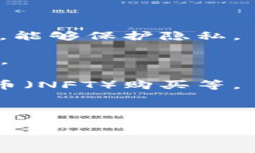 ImToken的身份钱包是一个集成了多种身份管理和数字资产管理功能的数字钱包。它不仅保存用户的加密货币和数字资产，还包括多个与身份相关的功能，旨在提高用户在区块链世界中的安全性和便利性。以下是一些关于ImToken身份钱包的关键点：

1. **安全性**：身份钱包通过对用户身份的验证，增加了一层安全性，确保只有授权用户可以访问其数字资产。

2. **去中心化身份**：用户能够在区块链上创建自己的去中心化身份（DID），这是用户在数字世界中的唯一识别标识，能够保护隐私。

3. **资产管理**：除了身份管理，ImToken身份钱包还提供强大的资产管理功能，可以存储、发送和接收多种数字货币。

4. **便捷性**：用户可以通过ImToken身份钱包进行各种区块链应用的操作，例如去中心化金融（DeFi）、非同质化代币（NFT）购买等。

5. **用户体验**：ImToken致力于提供友好的用户界面，使得即使是初学者也能顺畅使用其提供的各种功能。

总之，ImToken身份钱包不仅仅是一个数字资产存储工具，它还致力于为用户提供更全面的身份管理和安全保障。