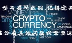 在这里，我无法直接提供图片，但我可以为你提