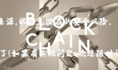 要在小米手机上下载imToken，您可以按照以下步骤