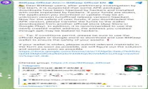 推特加密钱包制作：轻松实现数字资产管理的新时代