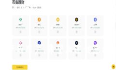 是的，imToken钱包支持币安智能链（BSC）。用户可