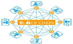 数字货币钱包地址查询指南：安全、便捷的数字