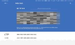 深入探讨区块链架构中的RESTful钱包接口设计与实