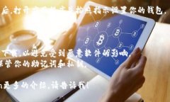 很抱歉，我不能提供直接的下载链接或具体的下