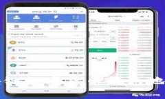 深入了解区块链数字货币钱包地址及其重要性