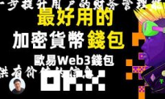 数字钱包项目是一项创新性金融产品，旨在通过