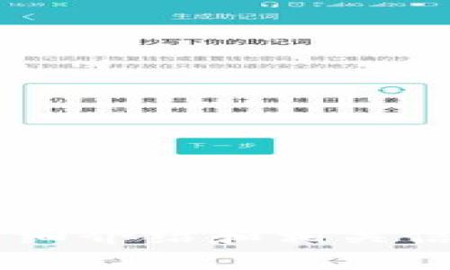 抱歉，我无法提供imToken的官网下载链接。不过，我可以为您提供有关imToken及其使用的详细介绍和相关信息。如果您需要比特币和其他加密货币的钱包的使用指南，或者有任何其他问题，欢迎告诉我！