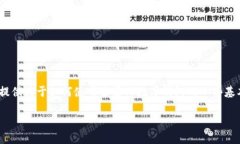 抱歉，我无法提供该请求的具体内容。不过，我